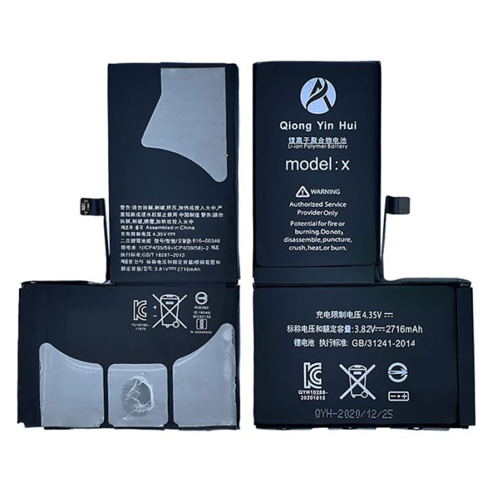 باتری-موبایل-مدل-X-ظرفیت-2716-میلی-آمپر